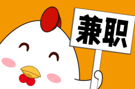 资阳宝妈居家带娃线上兼职赚钱项目有哪些推荐 第1张